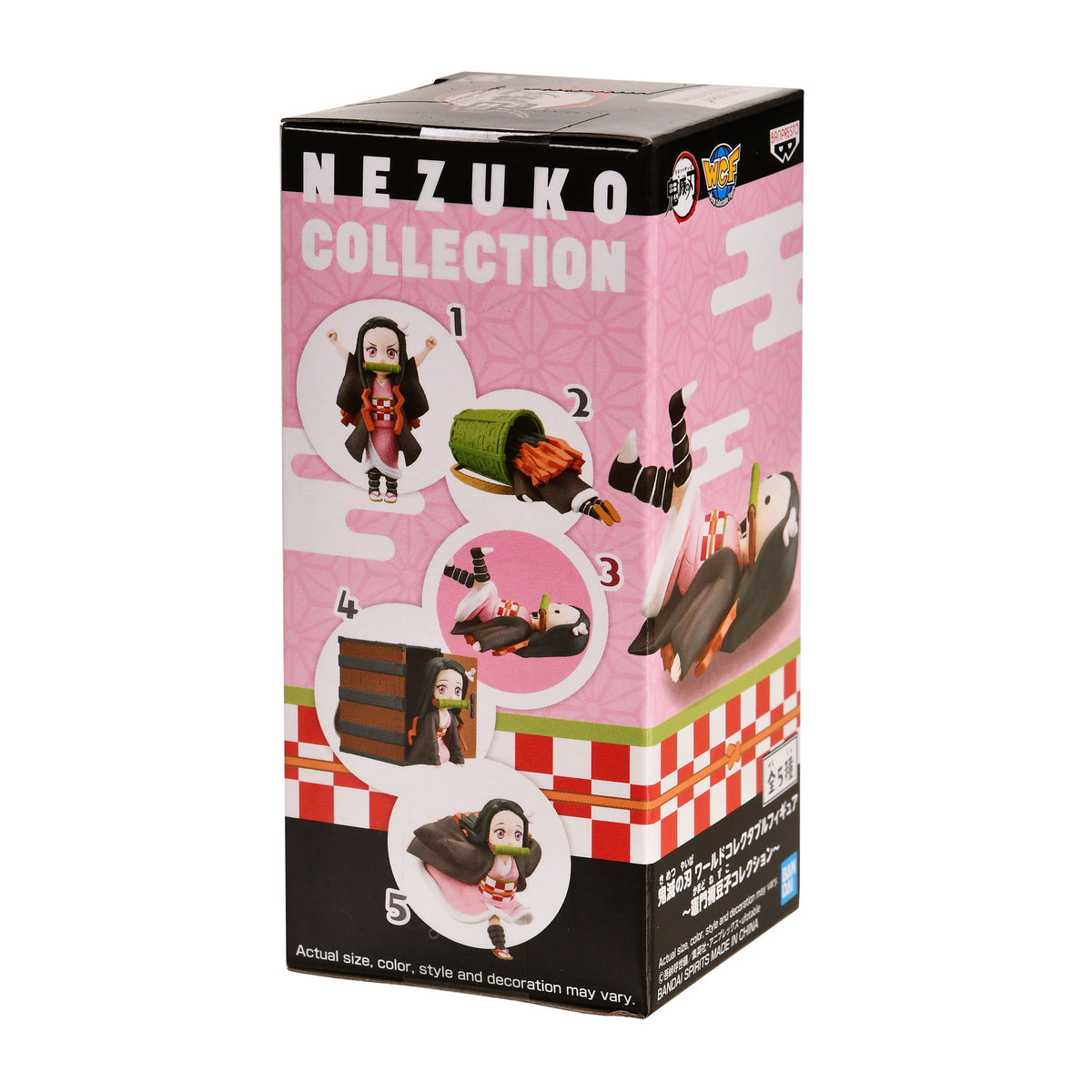Imagen del producto Demon Slayer - Figura Misteriosa de Nezuko Kamado