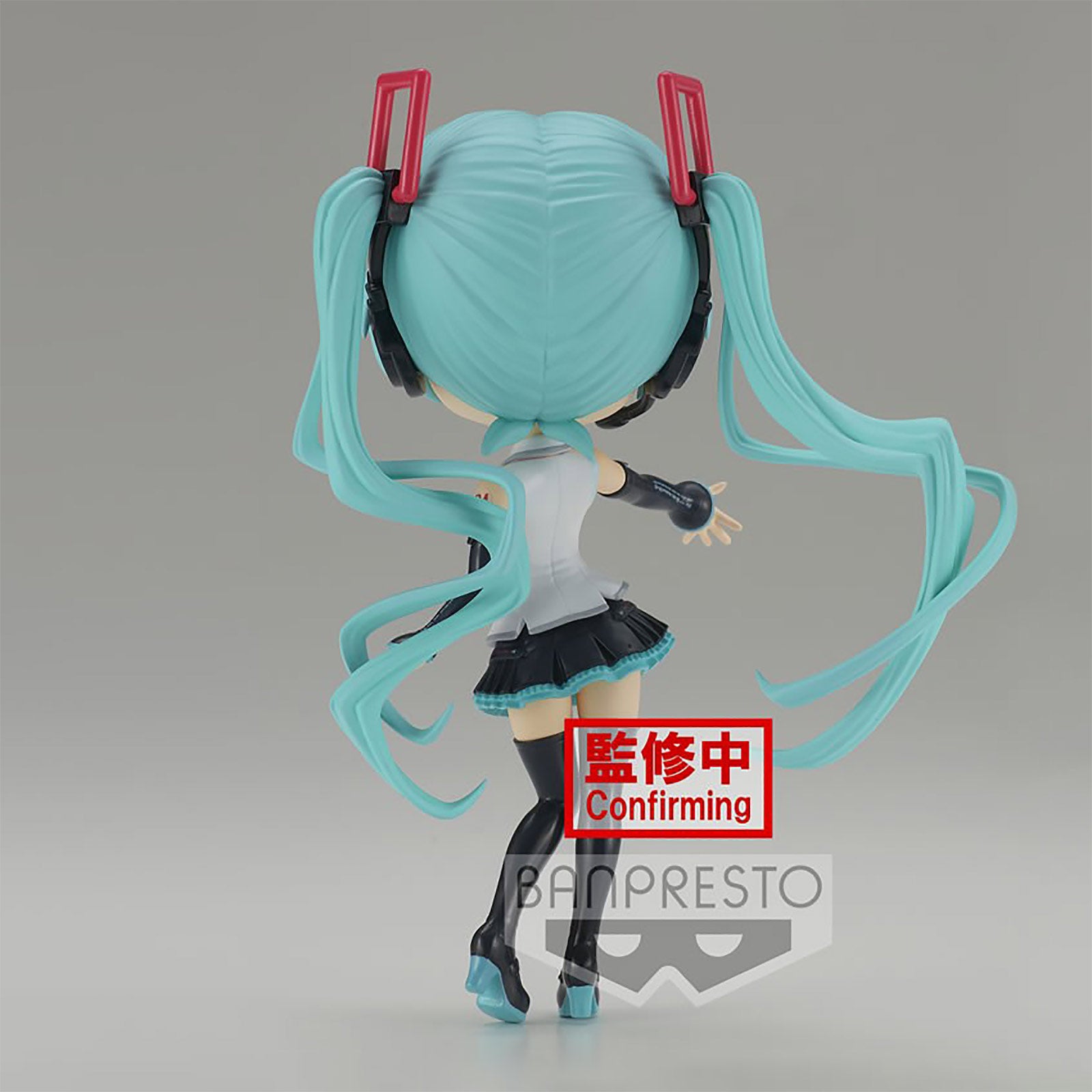 Imagen del producto Hatsune Miku - Figura Q Posket V4x