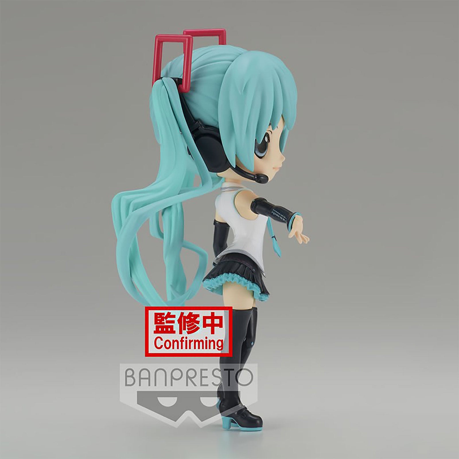 Imagen del producto Hatsune Miku - Figura Q Posket V4x