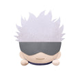 Imagen del producto Jujutsu Kaisen - Figura de peluche Satoru Gojo