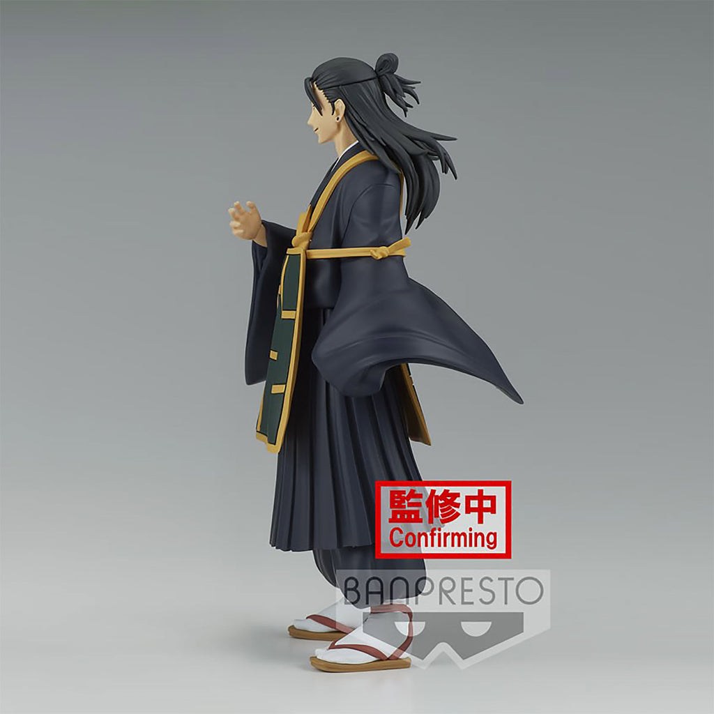 Imagen del producto Jujutsu Kaisen - Figura Suguru Geto Versión B