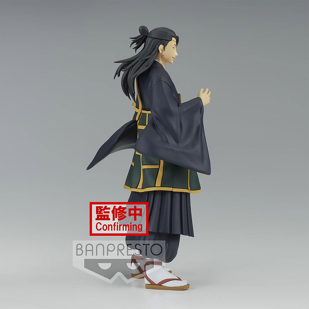 Imagen del producto Jujutsu Kaisen - Figura Suguru Geto Versión B