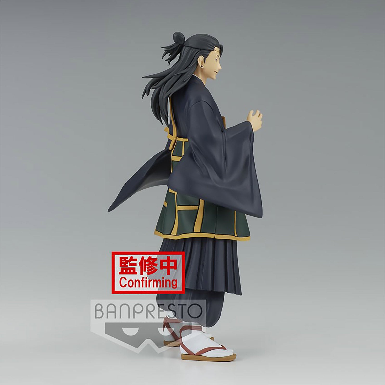 Imagen del producto Jujutsu Kaisen - Figura Suguru Geto Versión B