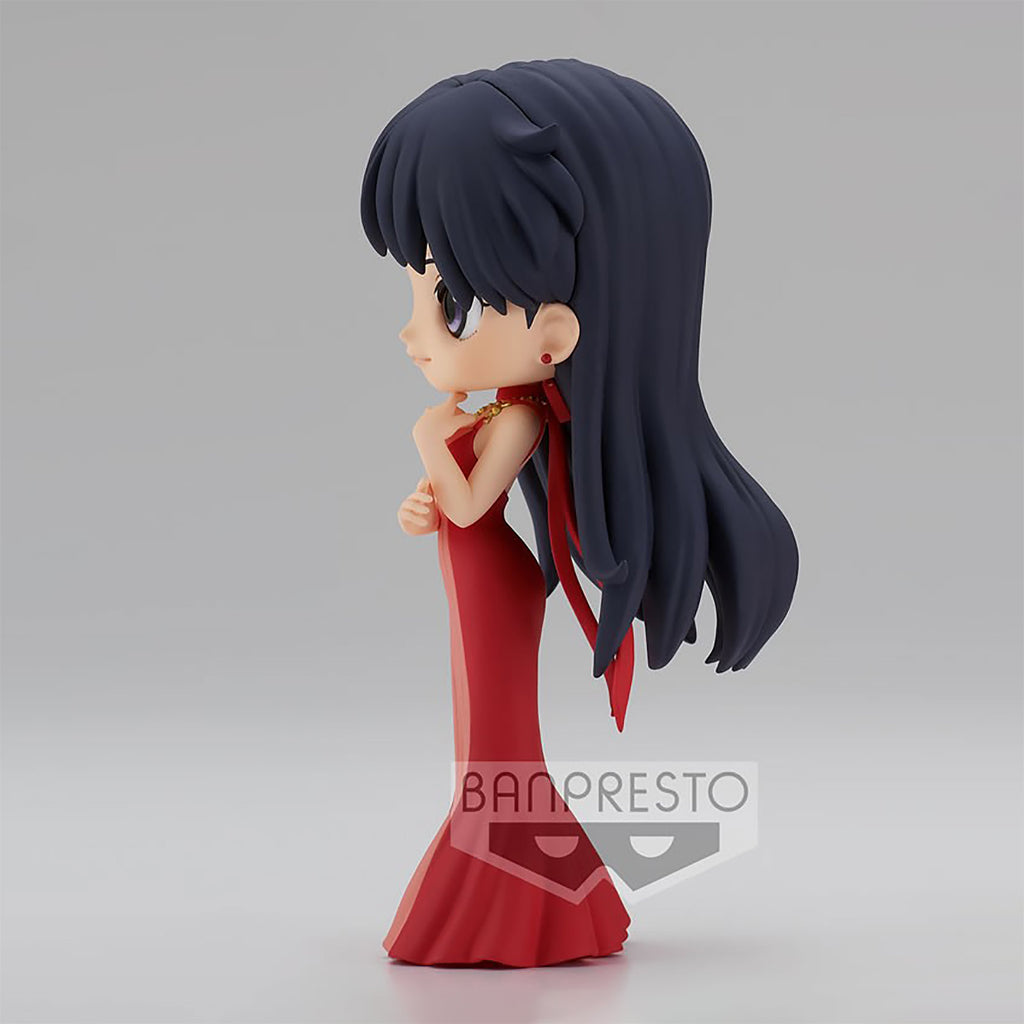 Imagen del producto Sailor Moon Eternal - Princesa Marte Q Posket Figura Versión A