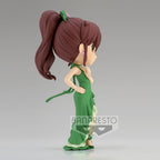 Imagen del producto Sailor Moon Eternal - Princesa Júpiter Q Posket Figura Versión A