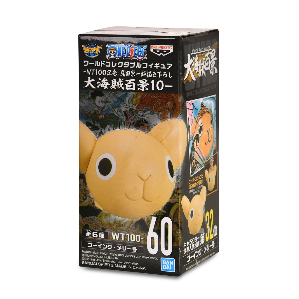 Product image One Piece - Landscape Pirates Vol. 10 Mystery Minis Figure