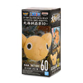 Product image One Piece - Landscape Pirates Vol. 10 Mystery Minis Figure