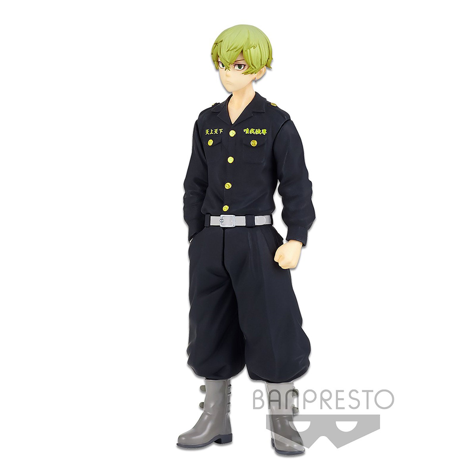 Imagen del producto Tokyo Revengers - Figura de Chifuyu Matsuno