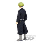 Imagen del producto Tokyo Revengers - Figura de Chifuyu Matsuno