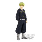 Imagen del producto Tokyo Revengers - Figura de Chifuyu Matsuno