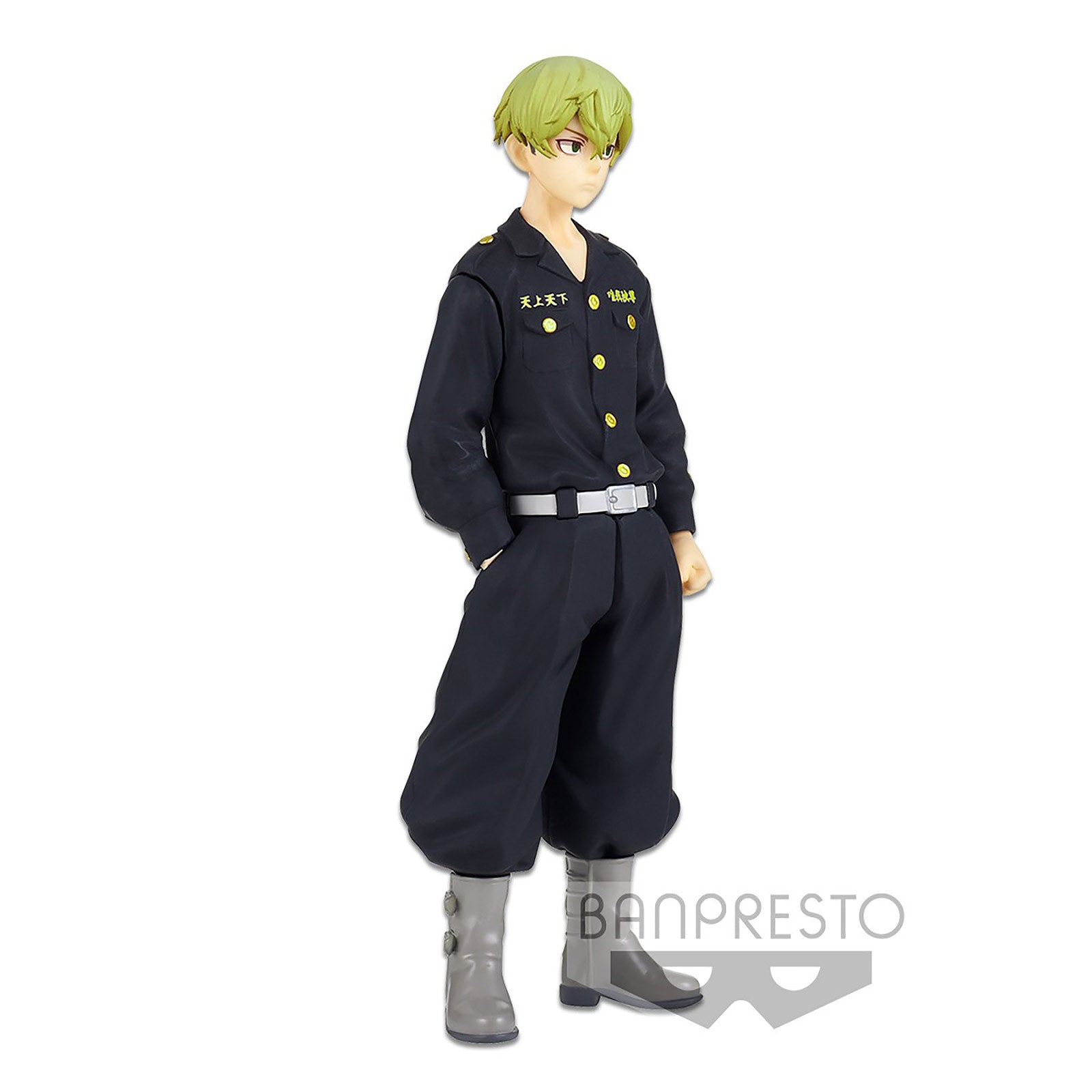 Imagen del producto Tokyo Revengers - Figura de Chifuyu Matsuno
