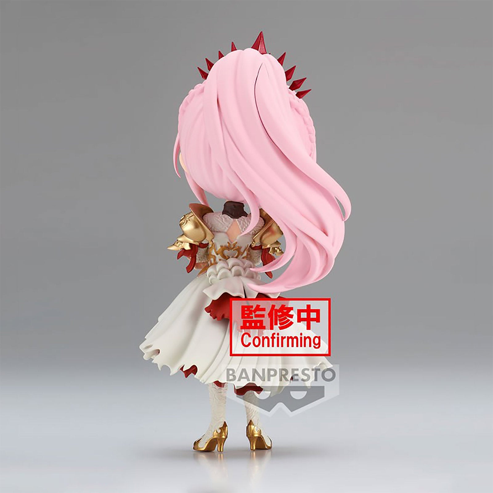 Imagen del producto Tales of Arise - Figura Q Posket de Shionne