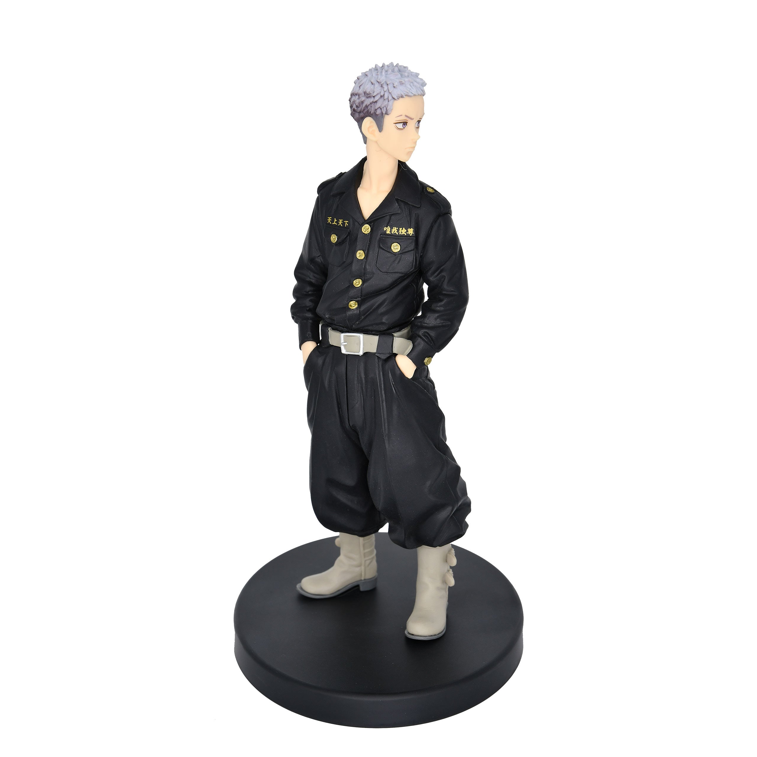 Imagen del producto Tokyo Revengers - Figura de Takashi Mitsuya