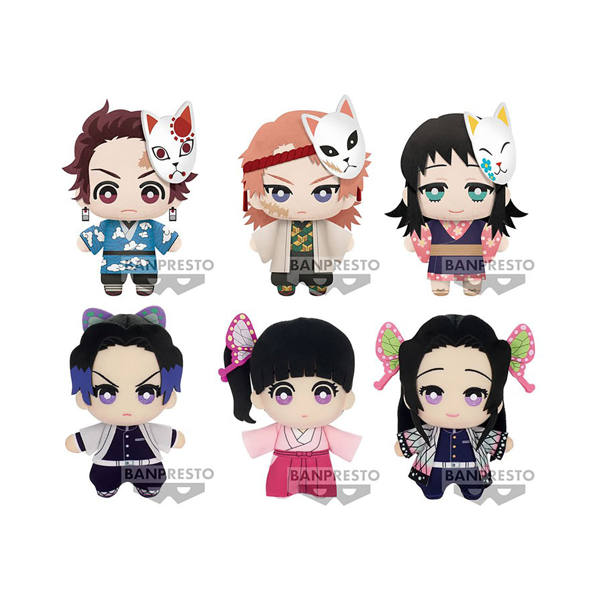 Imagen del producto Demon Slayer - Tomonui Mystery Figura de Peluche