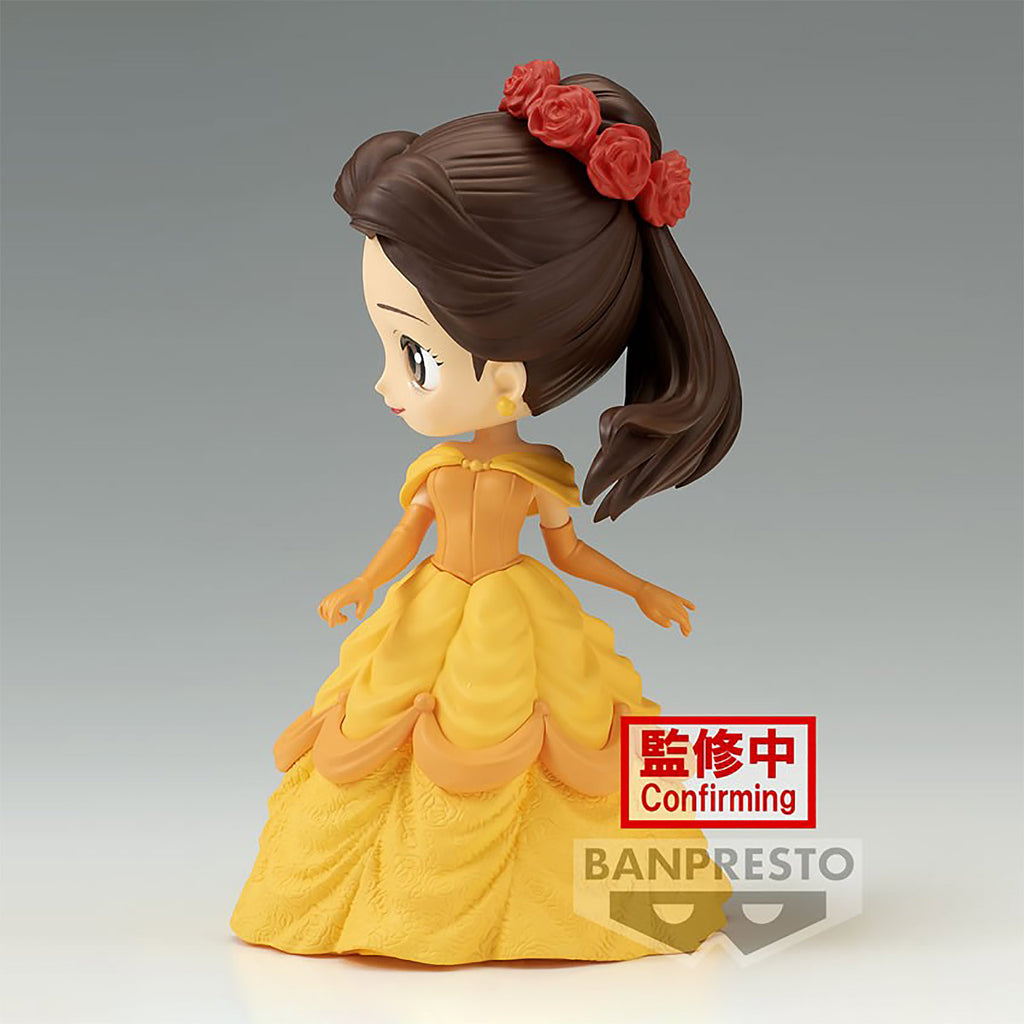 Imagen del producto La Bella y la Bestia - Figura Q Posket de Bella