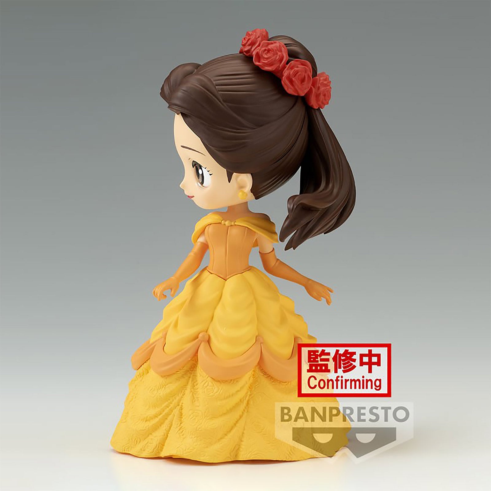 Imagen del producto La Bella y la Bestia - Figura Q Posket de Bella