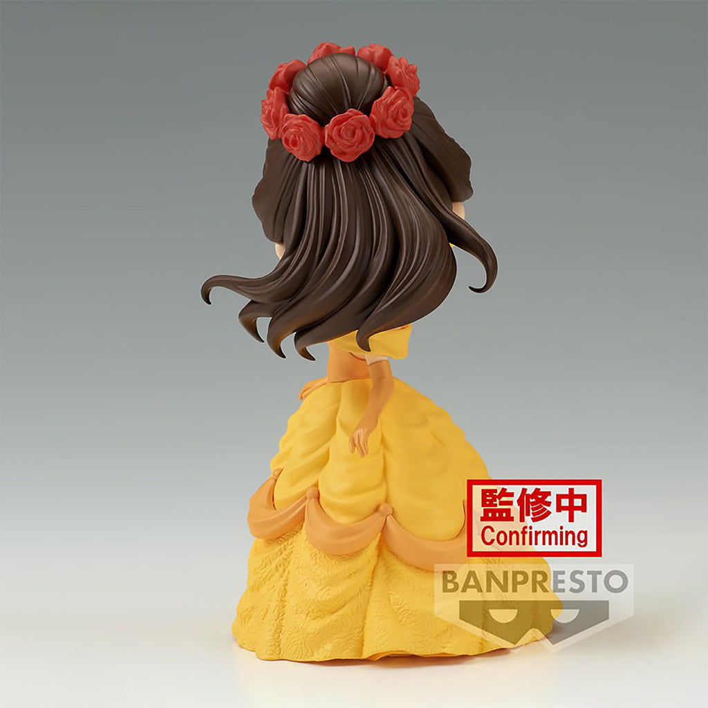 Imagen del producto La Bella y la Bestia - Figura Q Posket de Bella