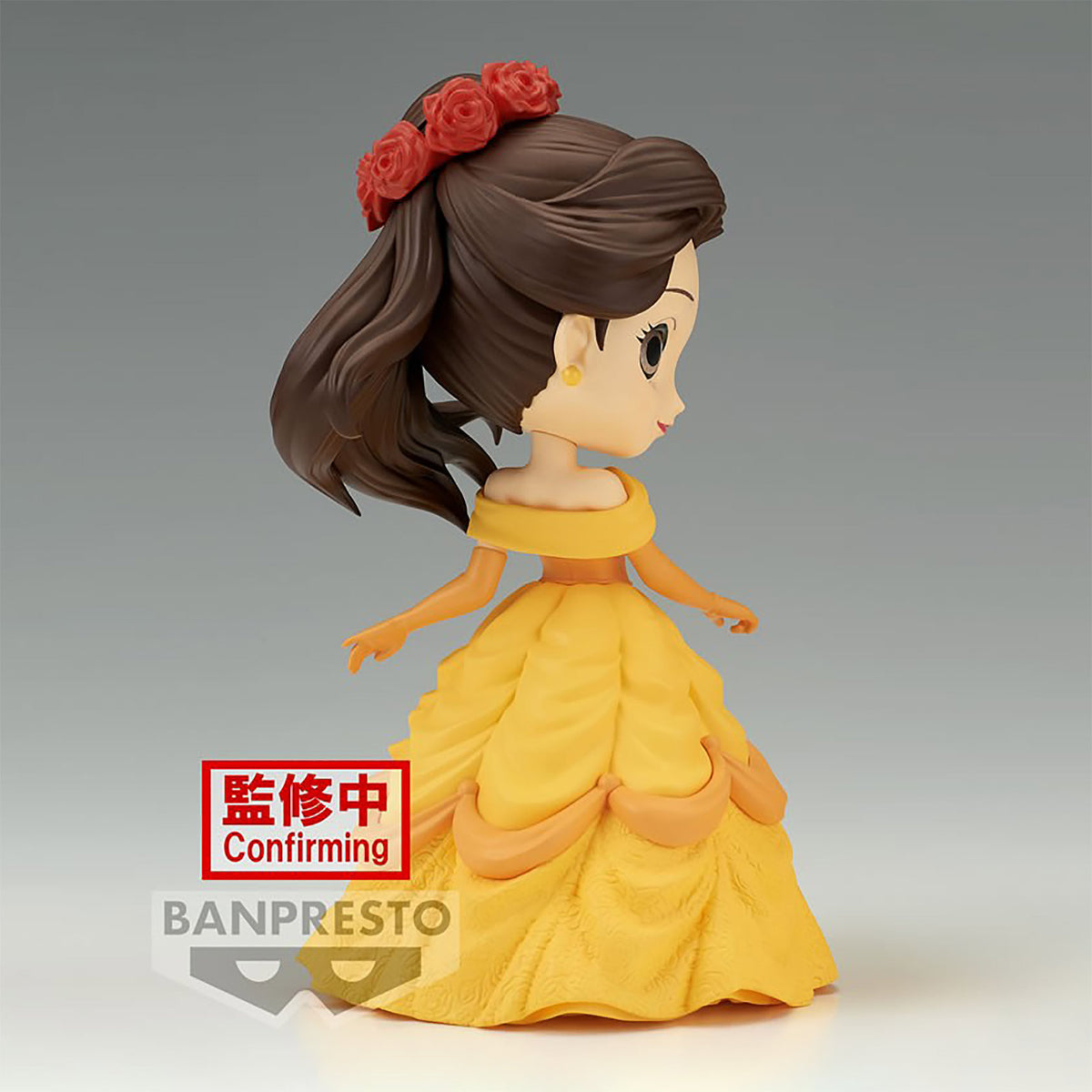 Imagen del producto La Bella y la Bestia - Figura Q Posket de Bella