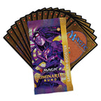 Imagen del producto Dominaria United Collector Booster - Magic The Gathering