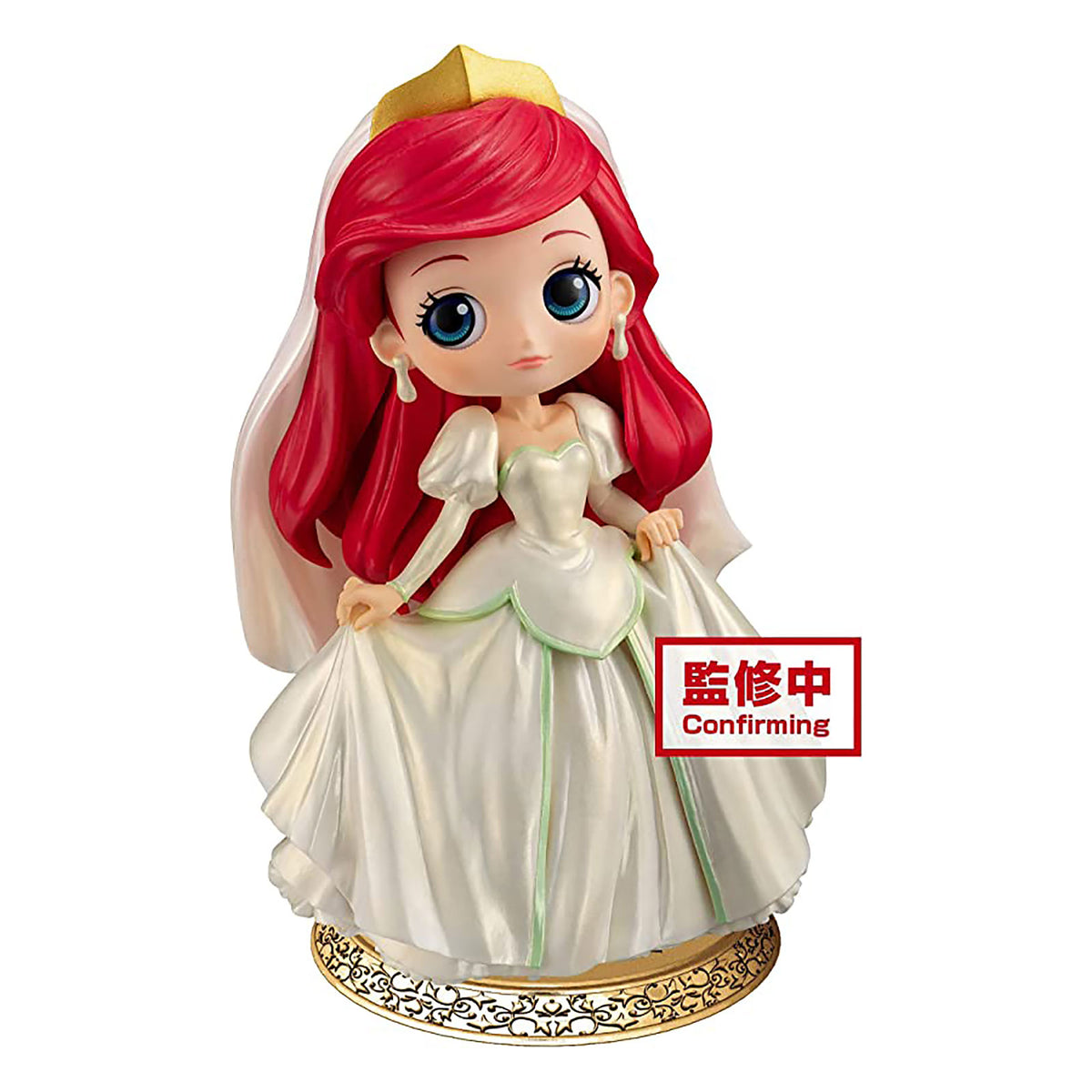 Product image Ariel - The Little Mermaid Q Posket Figure Version B