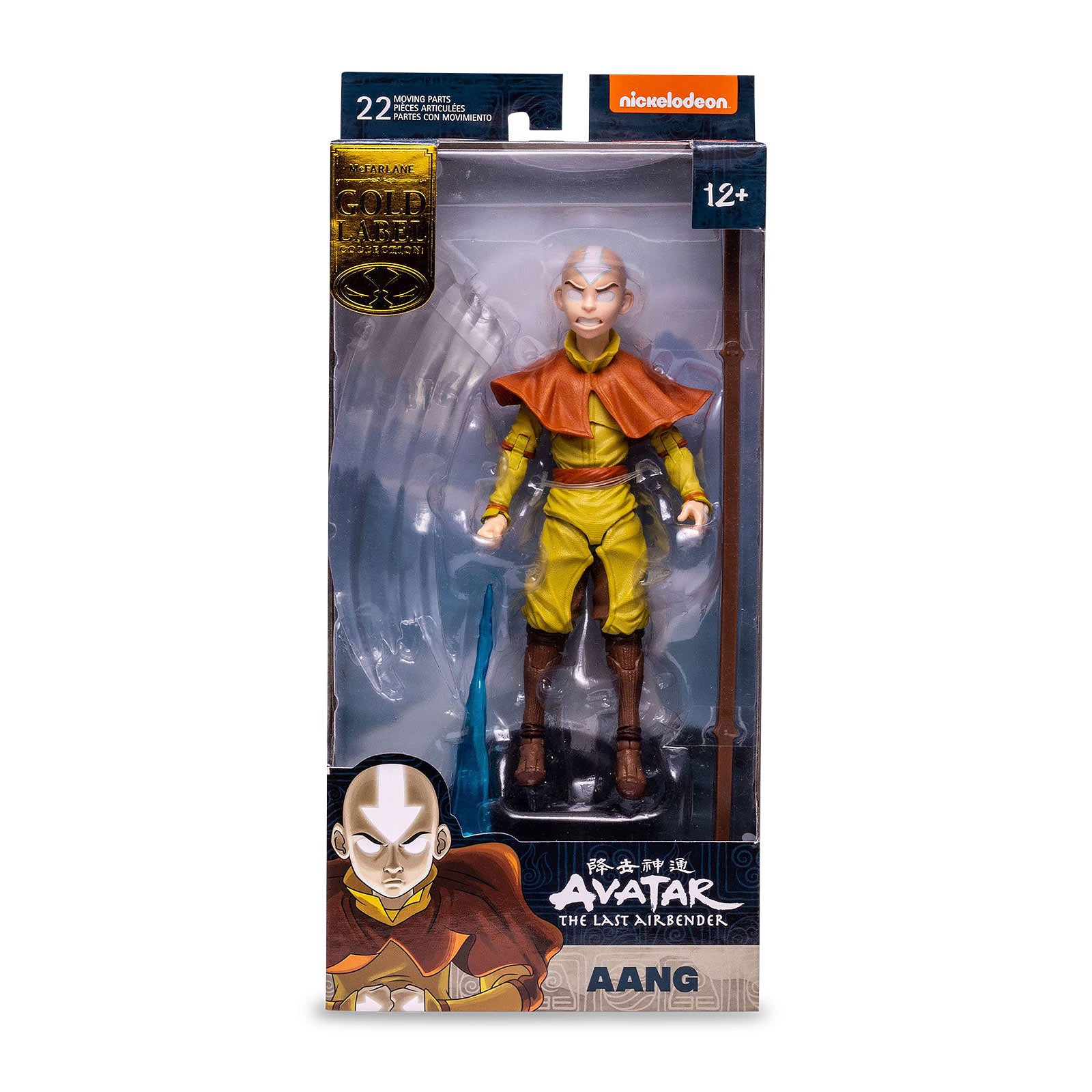 Imagen del producto Avatar - El Señor de los Elementos - Figura de acción de Aang