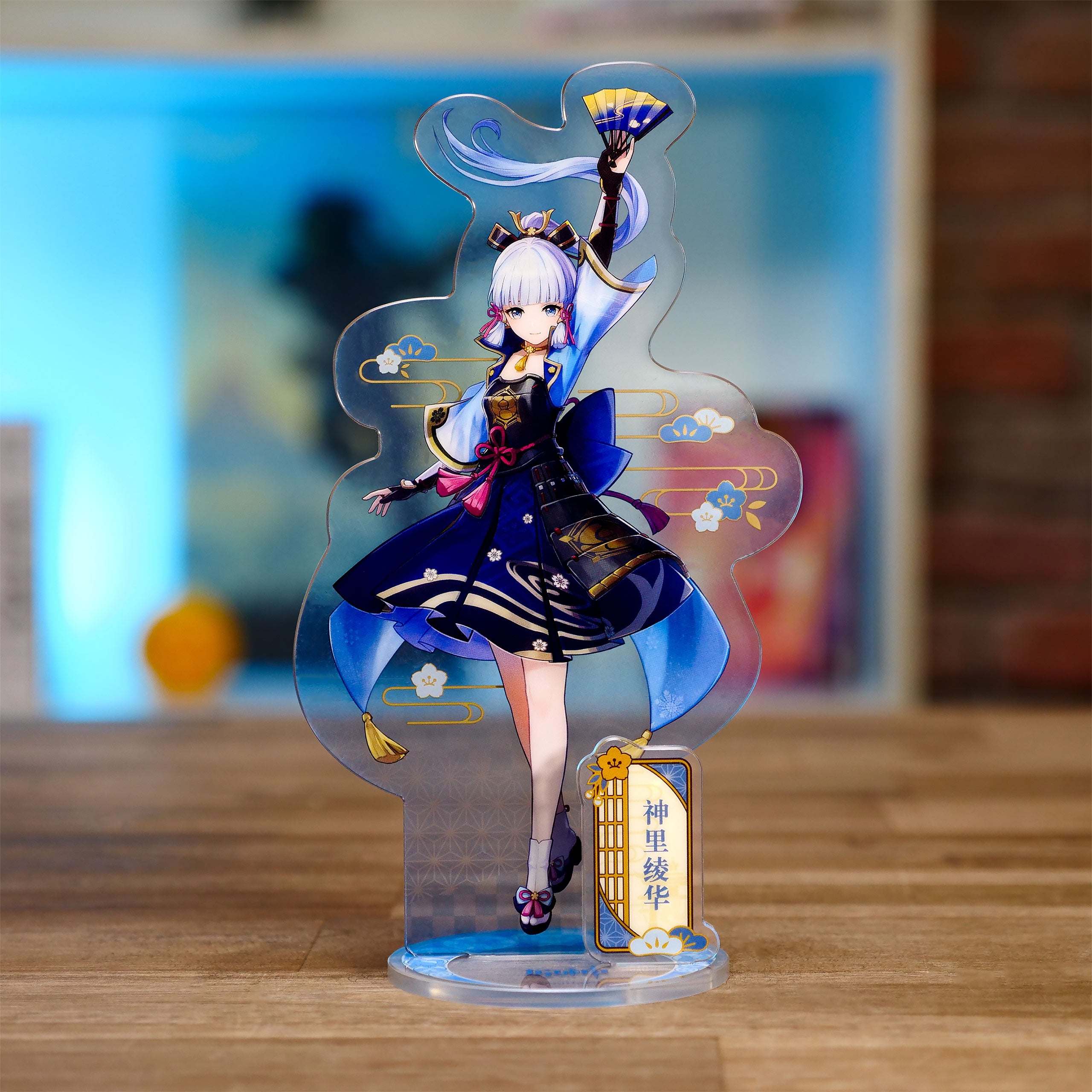 Imagen del producto Genshin Impact - Figura de Acrílico Kamisato Ayaka