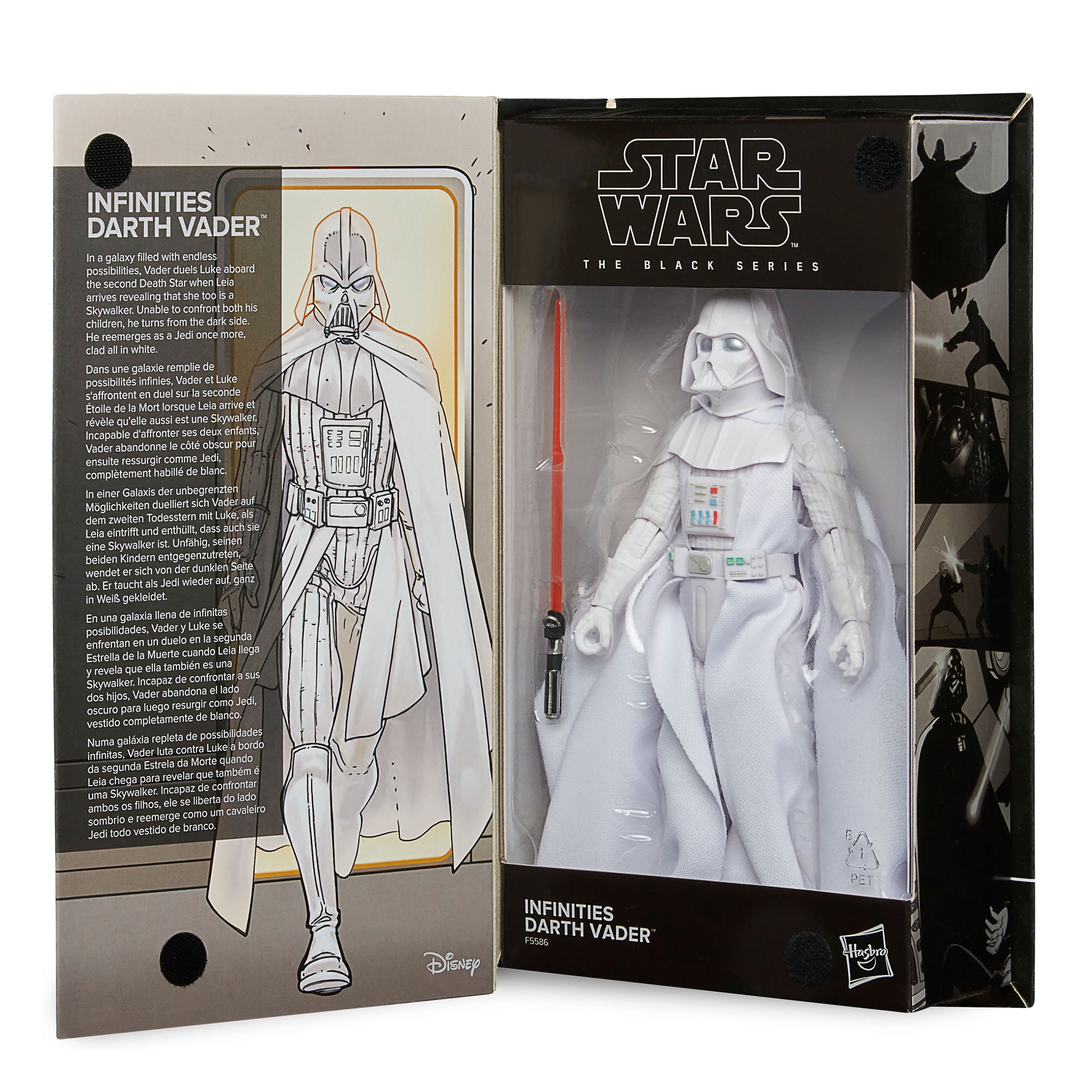 Product image Star Wars - Darth Vader Infinities Action Figure