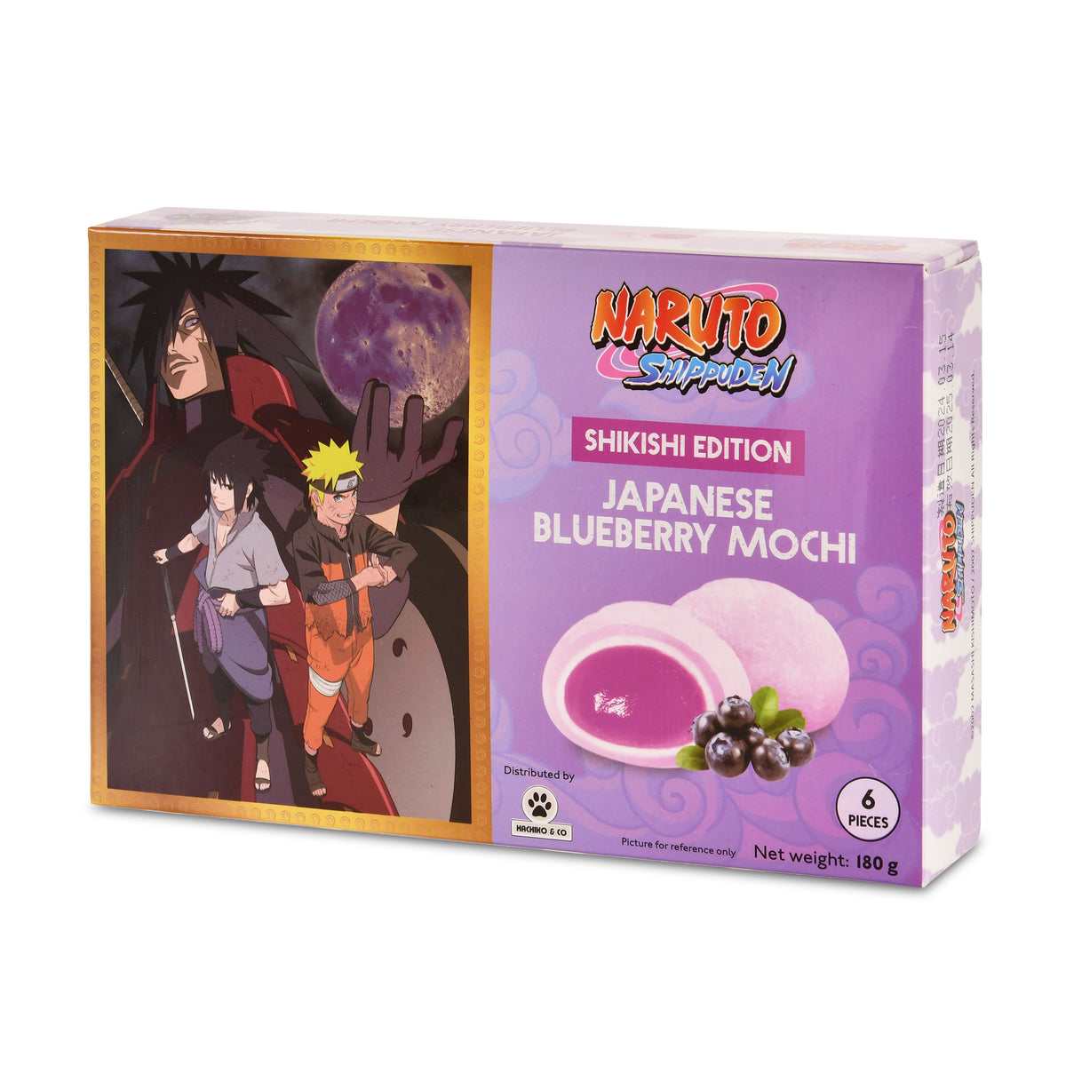 Imagen del producto Naruto - Sasuke e Itachi Mochi de arándanos