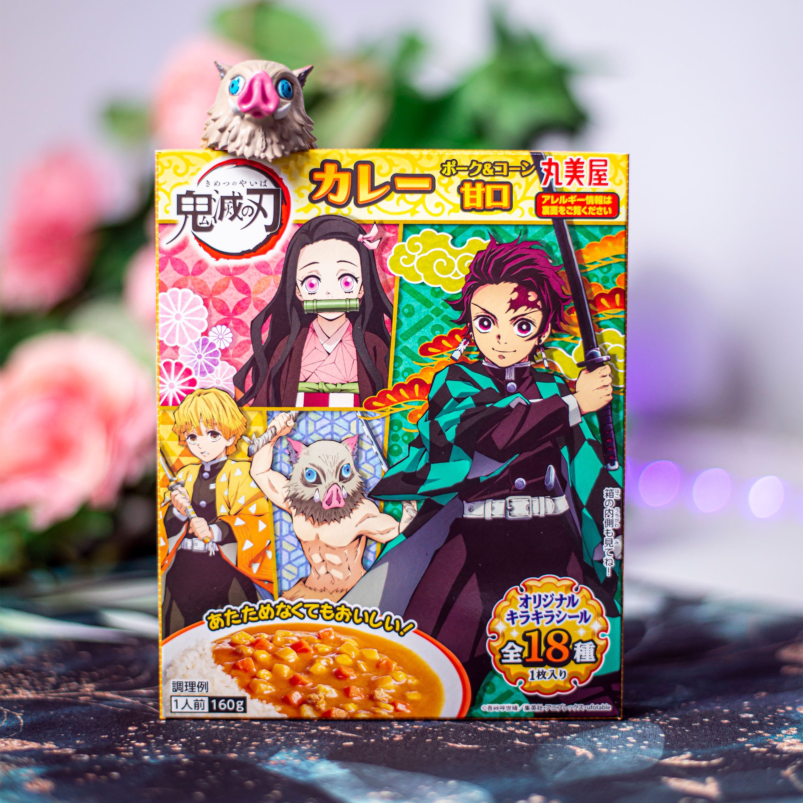 Imagen del producto Comida instantánea de curry Demon Slayer
