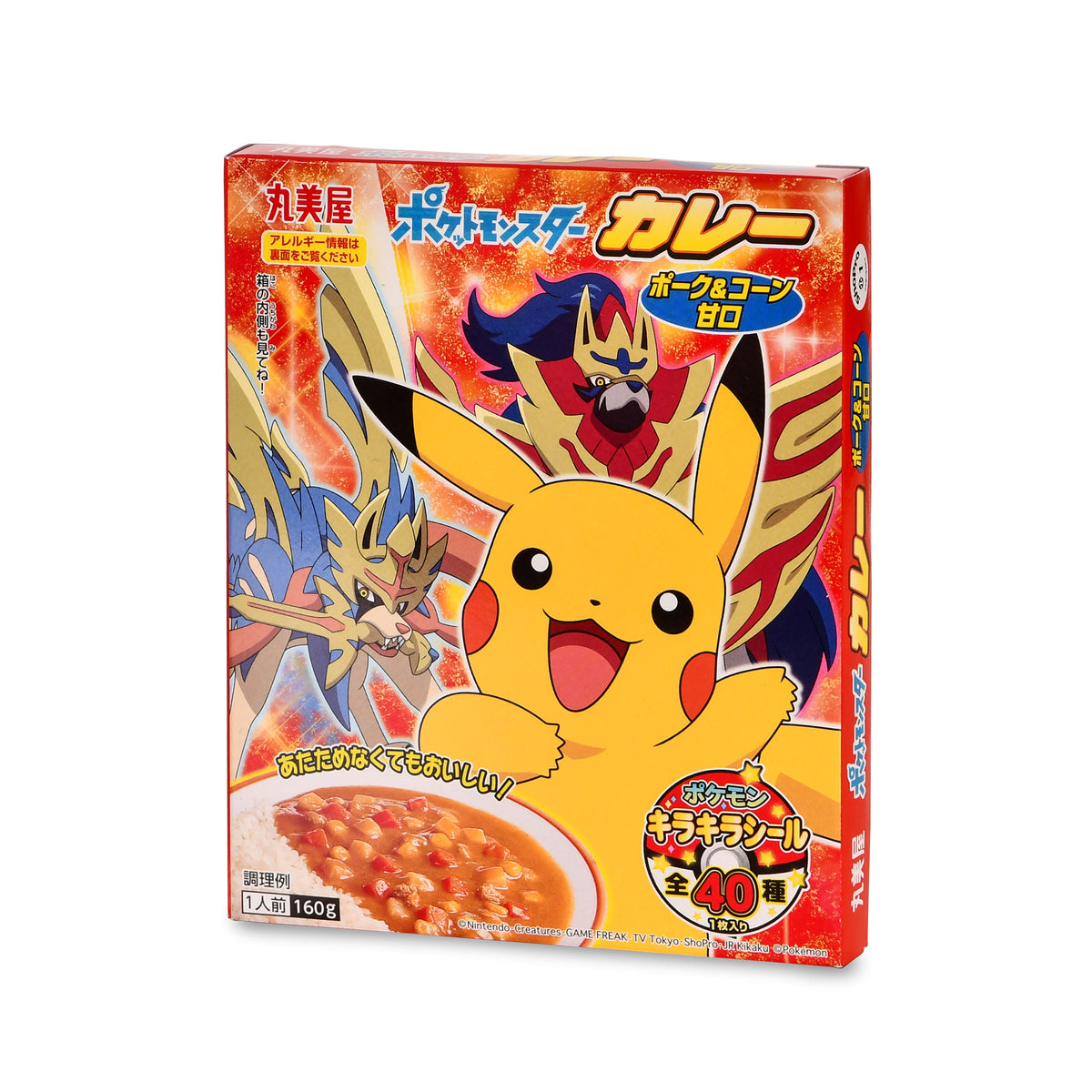 Imagen del producto Pokemon - Pikachu Curry Instantáneo
