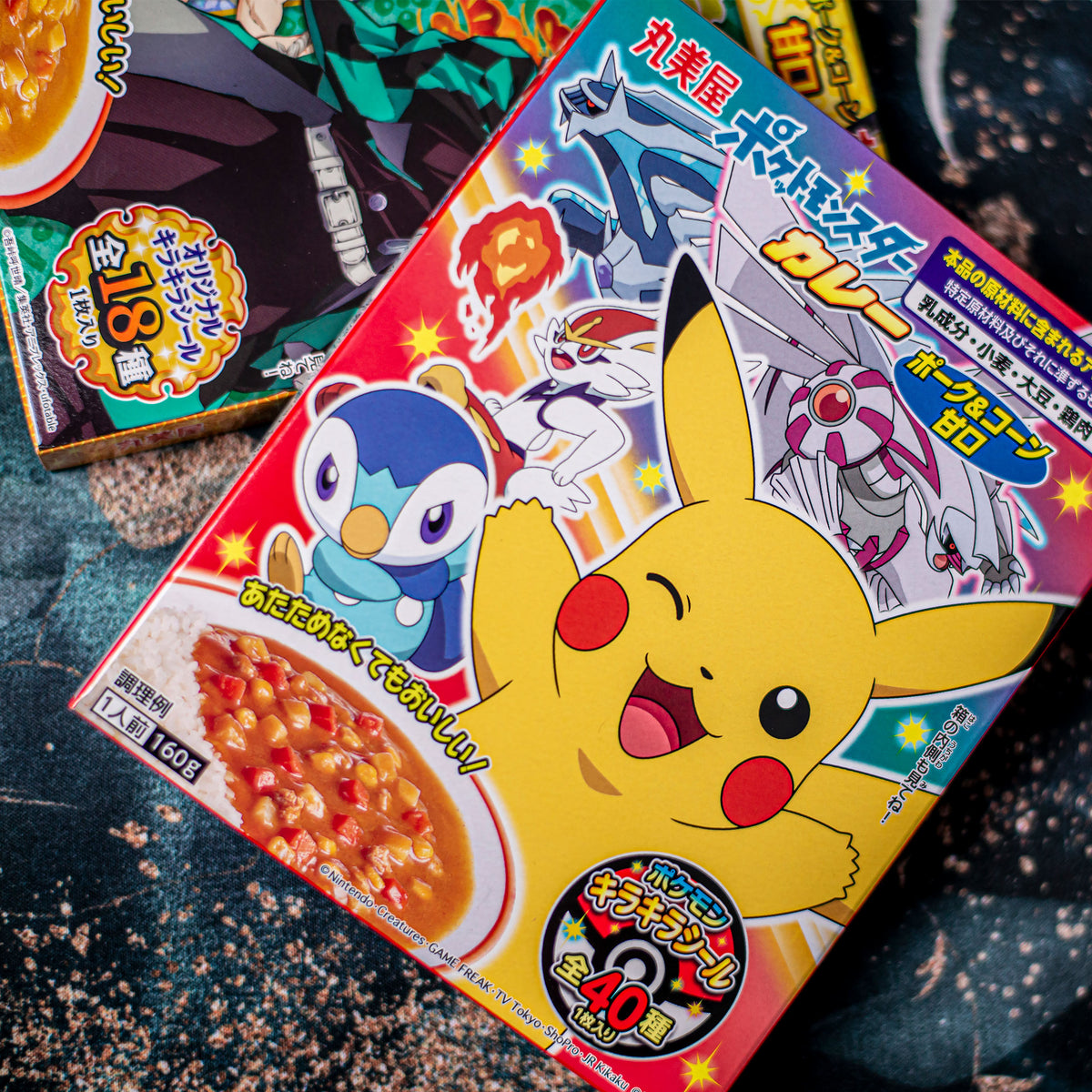 Imagen del producto Pokemon - Pikachu Curry Instantáneo