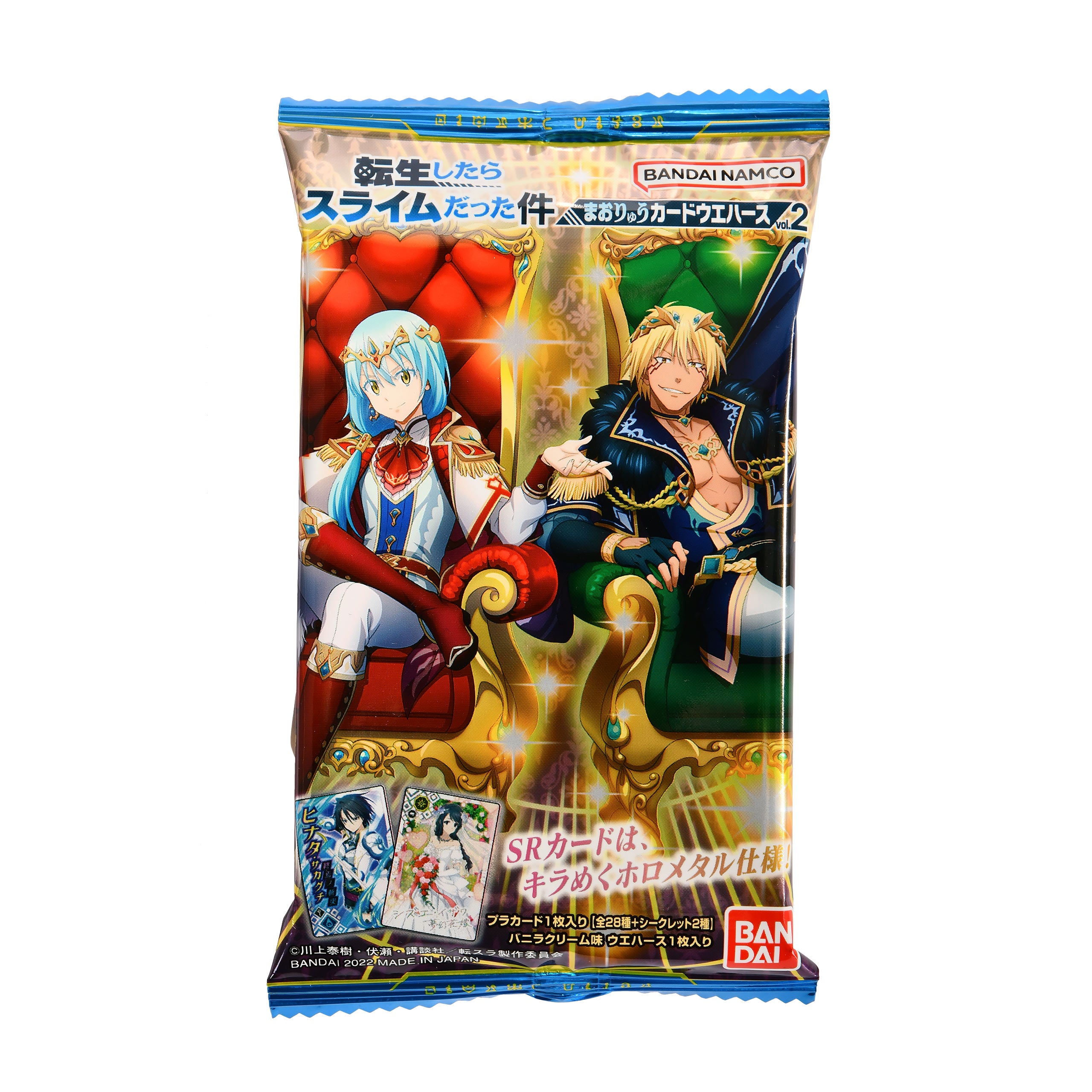 Product image TenSura - Mystery Collectible Card Vol. 2