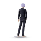 Imagen del producto Jujutsu Kaisen - Figura de Satoru Gojo 23cm