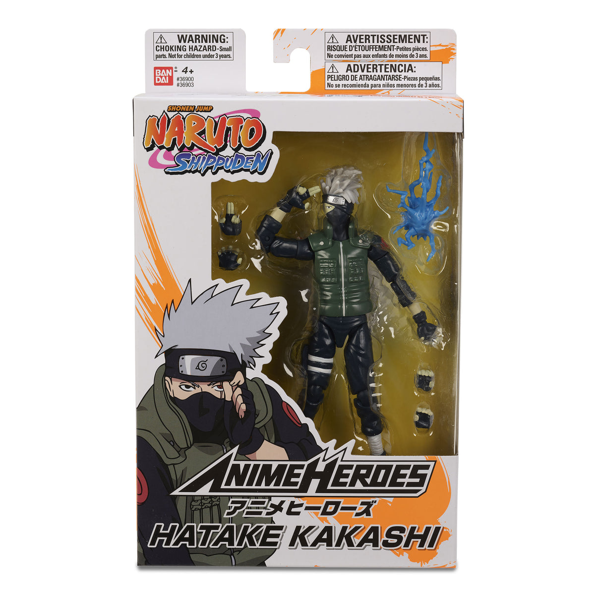 Imagen del producto Naruto Shippuden - Hatake Kakashi Anime Heroes Figura de Acción
