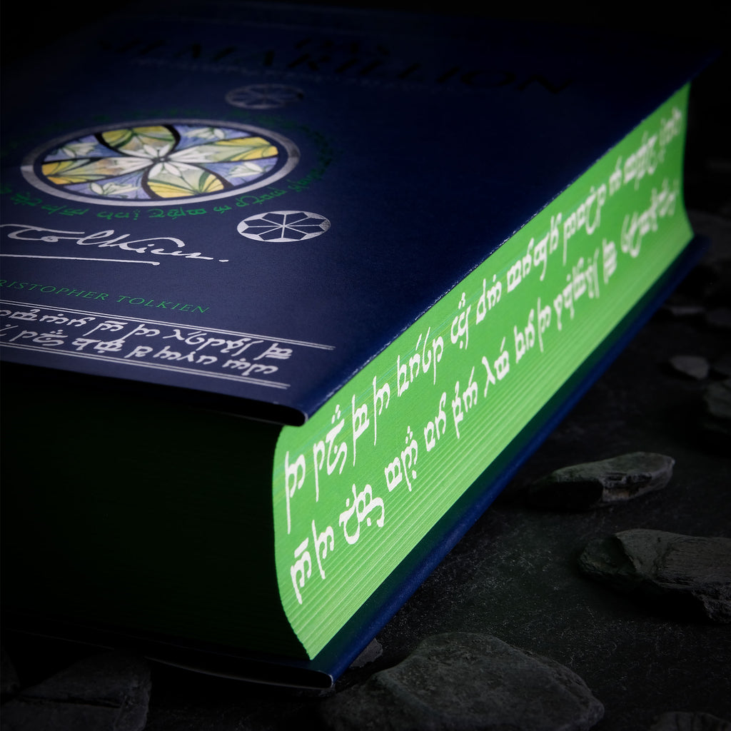 Imagen del producto El Silmarillion Edición de Lujo