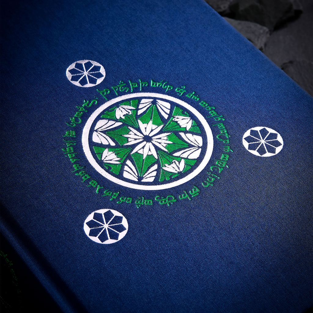 Imagen del producto El Silmarillion Edición de Lujo