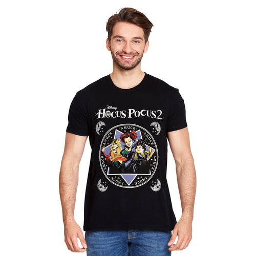 Imagen del producto Hocus Pocus - Camiseta de ritual negra