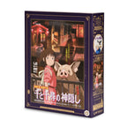Imagen del producto Viaje de Chihiro al país de las maravillas - Puzzle de póster de película
