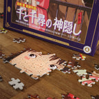 Imagen del producto Viaje de Chihiro al país de las maravillas - Puzzle de póster de película