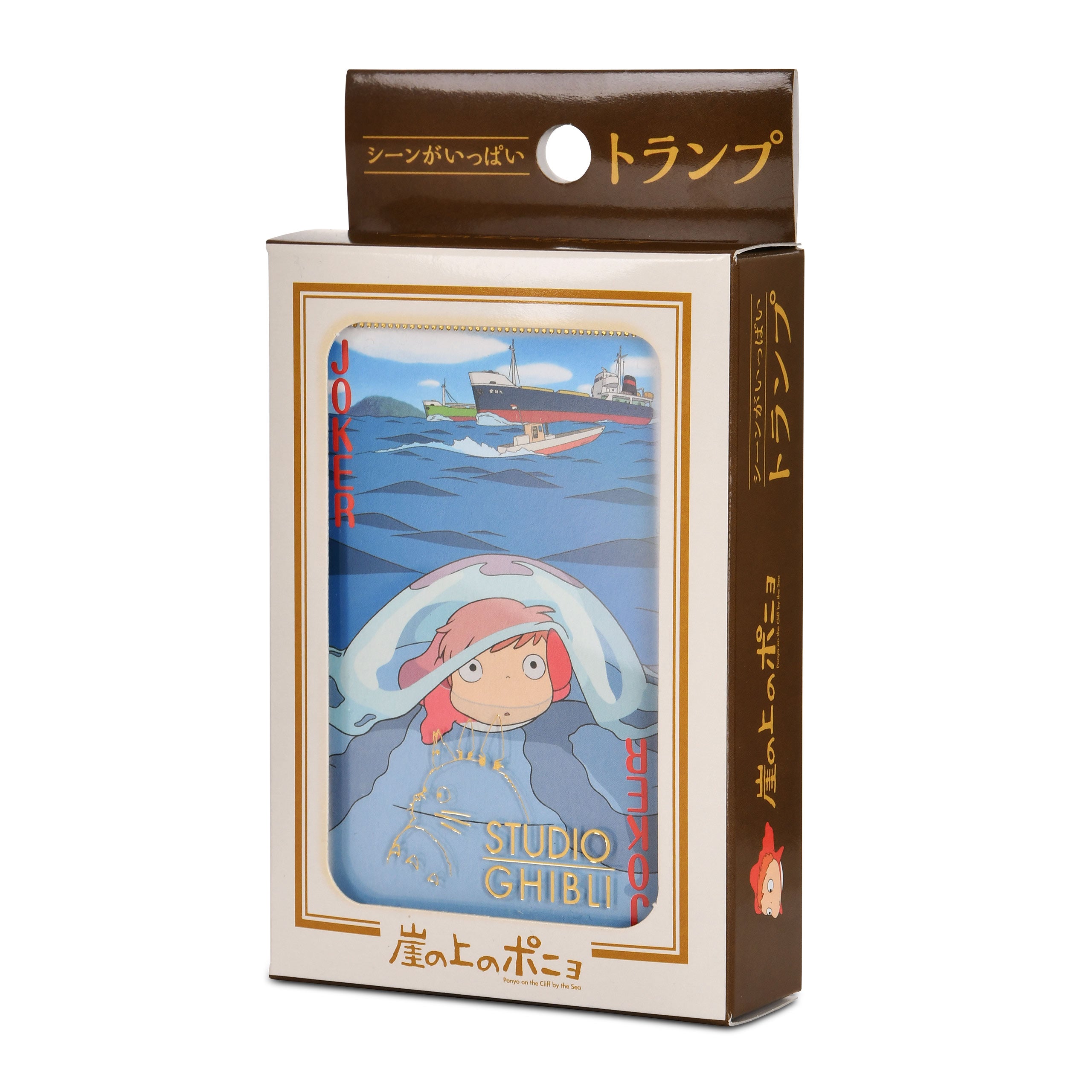 Imagen del producto Ponyo - Las cartas de juego de la gran aventura en el mar