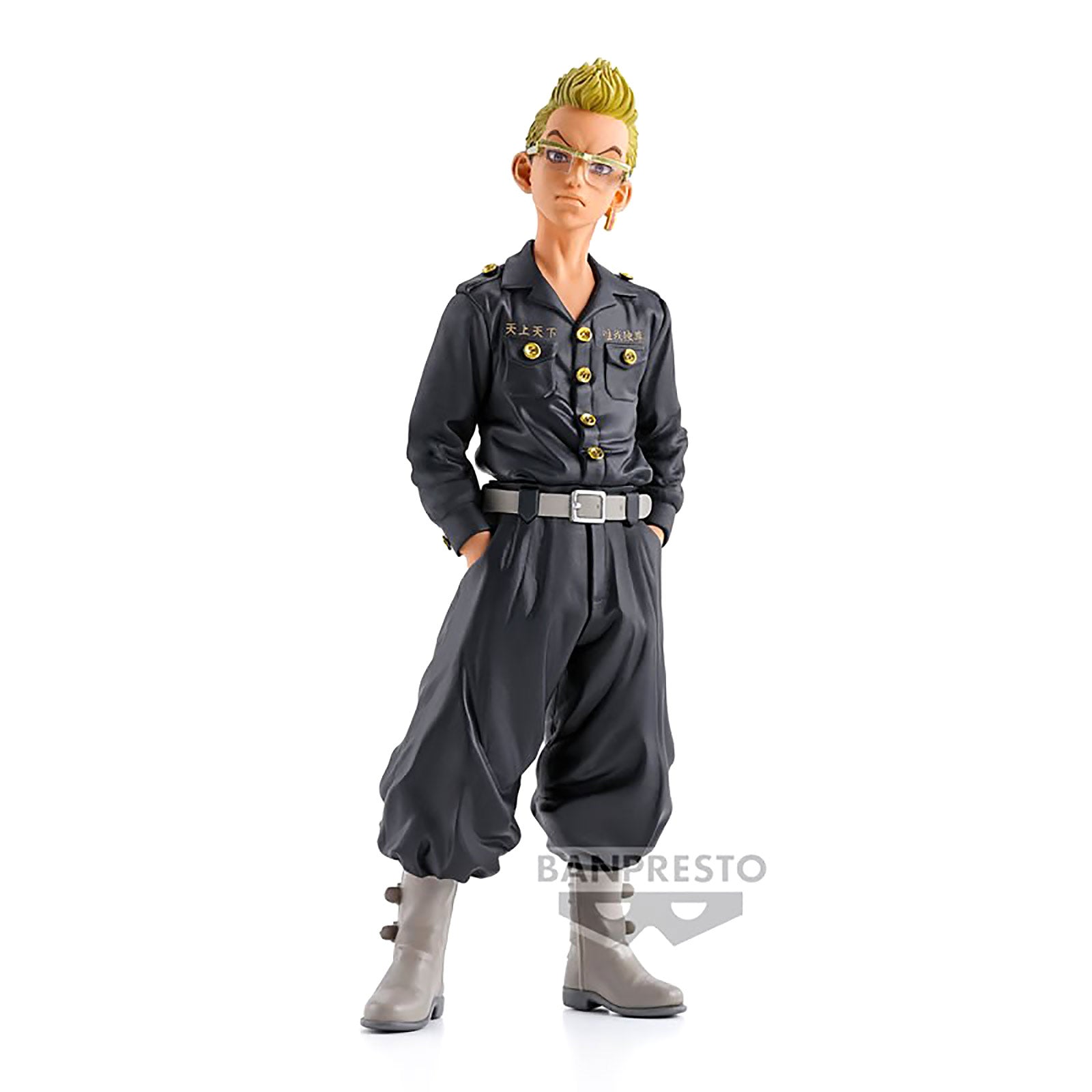 Imagen del producto Tokyo Revengers - Figura de Tetta Kisaki
