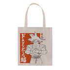 Imagen del producto Dragon Ball Super - Bolsa de Yute Goku