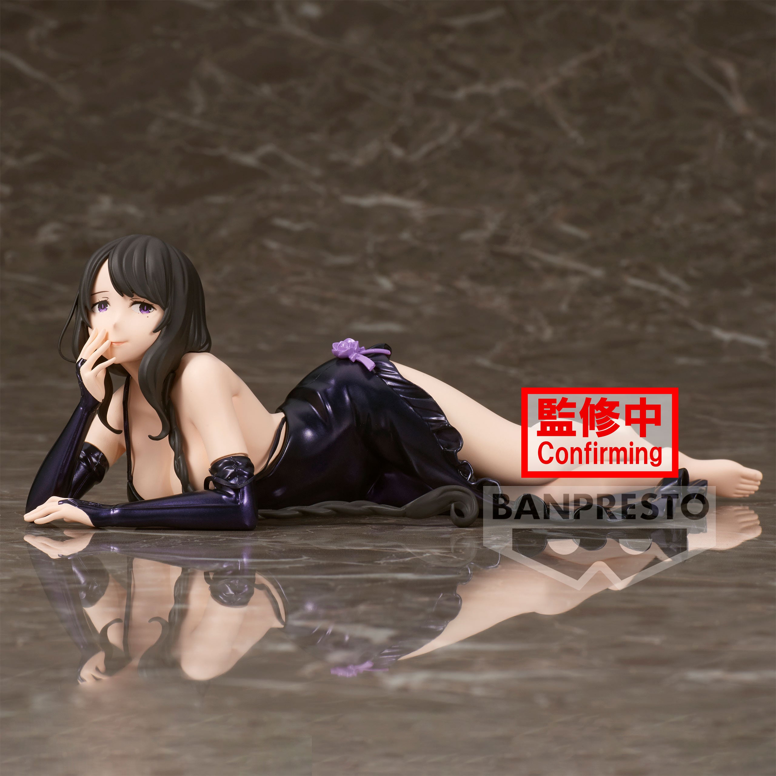 Product image Re:Zero - Elsa Granhiert Relax Time Figure