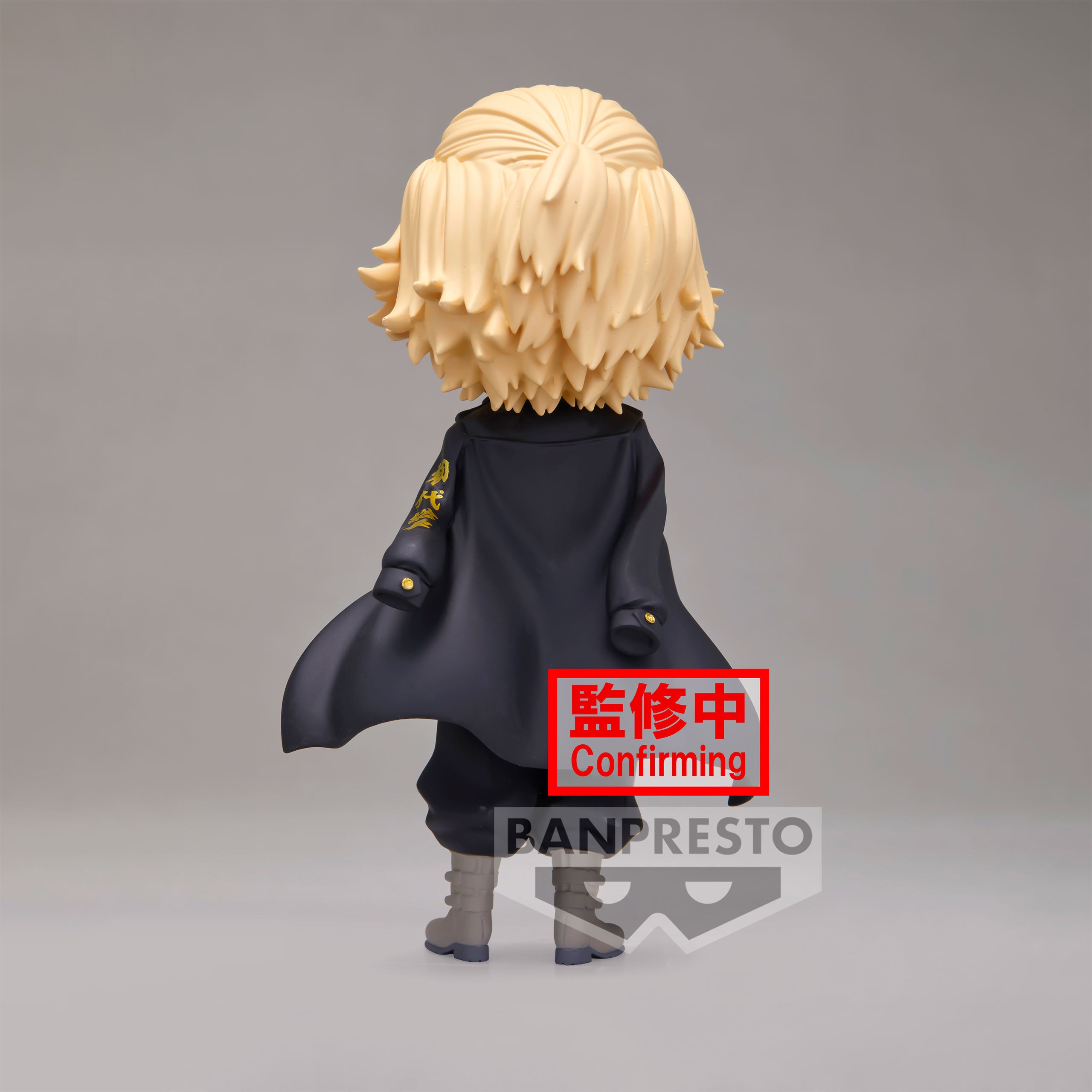 Product image Tokyo Revengers - Manjiro Sano Q Posket Figure Version A