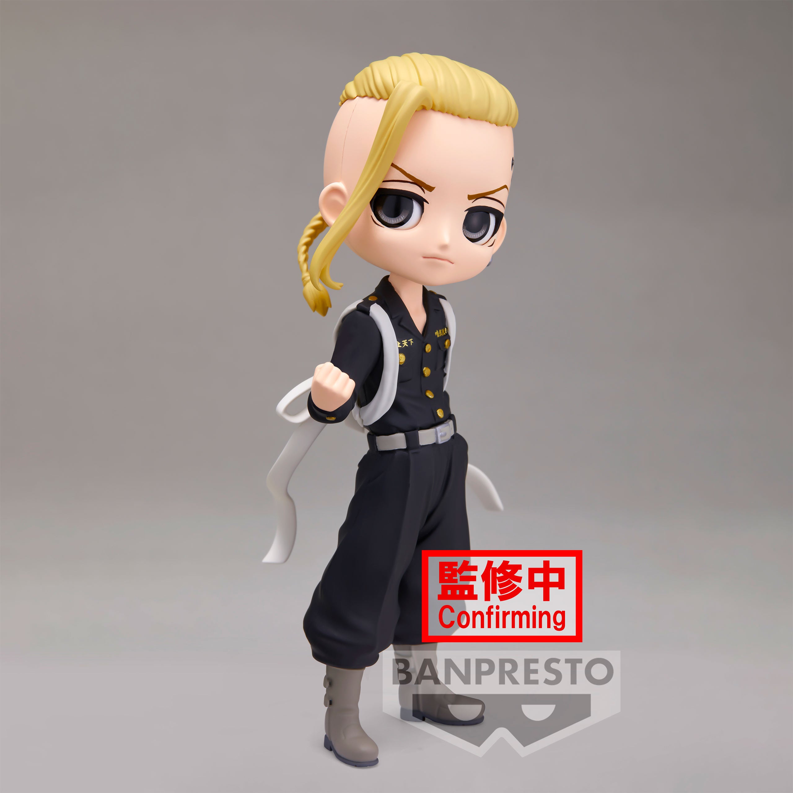 Imagen del producto Tokyo Revengers - Figura Q Posket de Ken Ryuguji Versión B