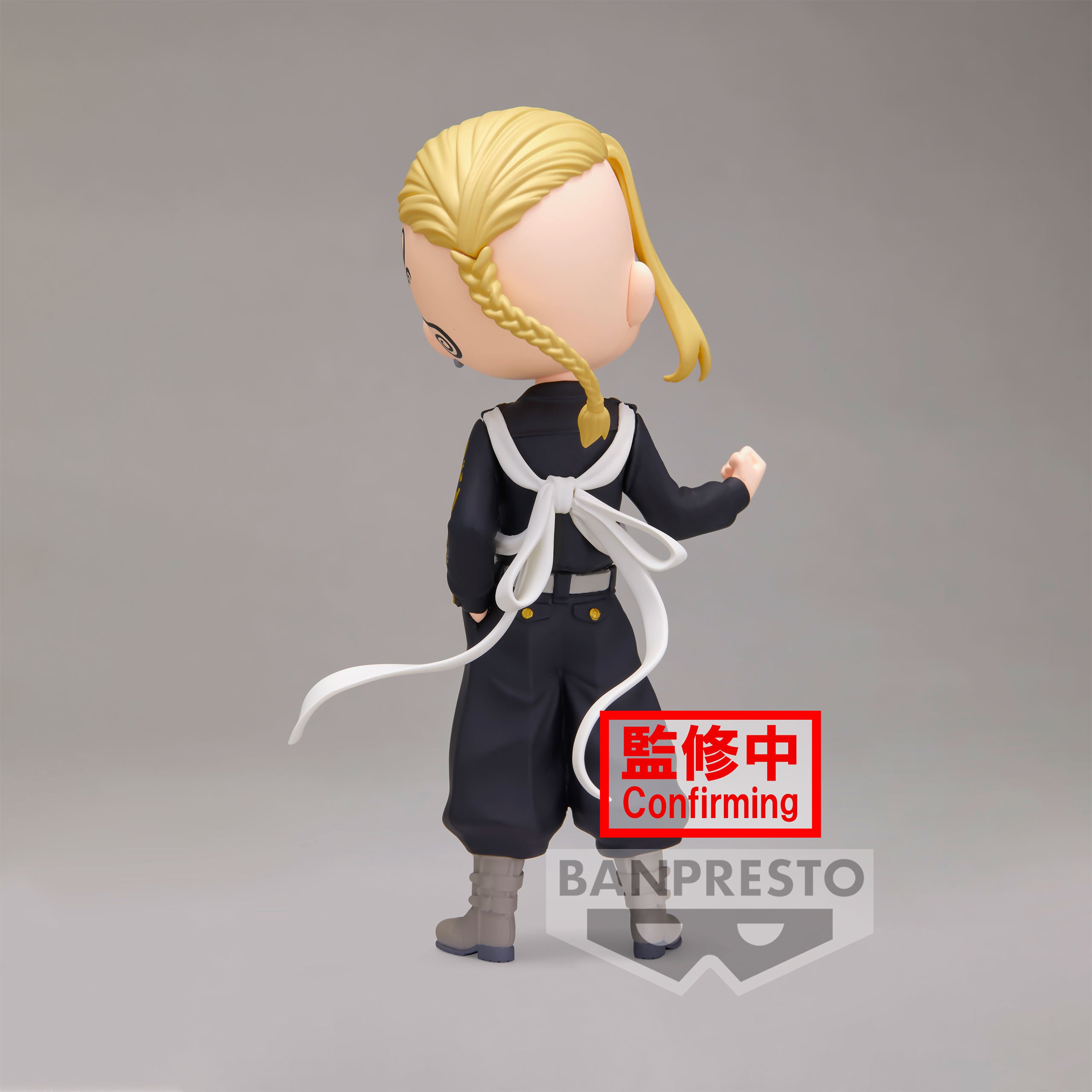 Imagen del producto Tokyo Revengers - Figura Q Posket de Ken Ryuguji Versión B