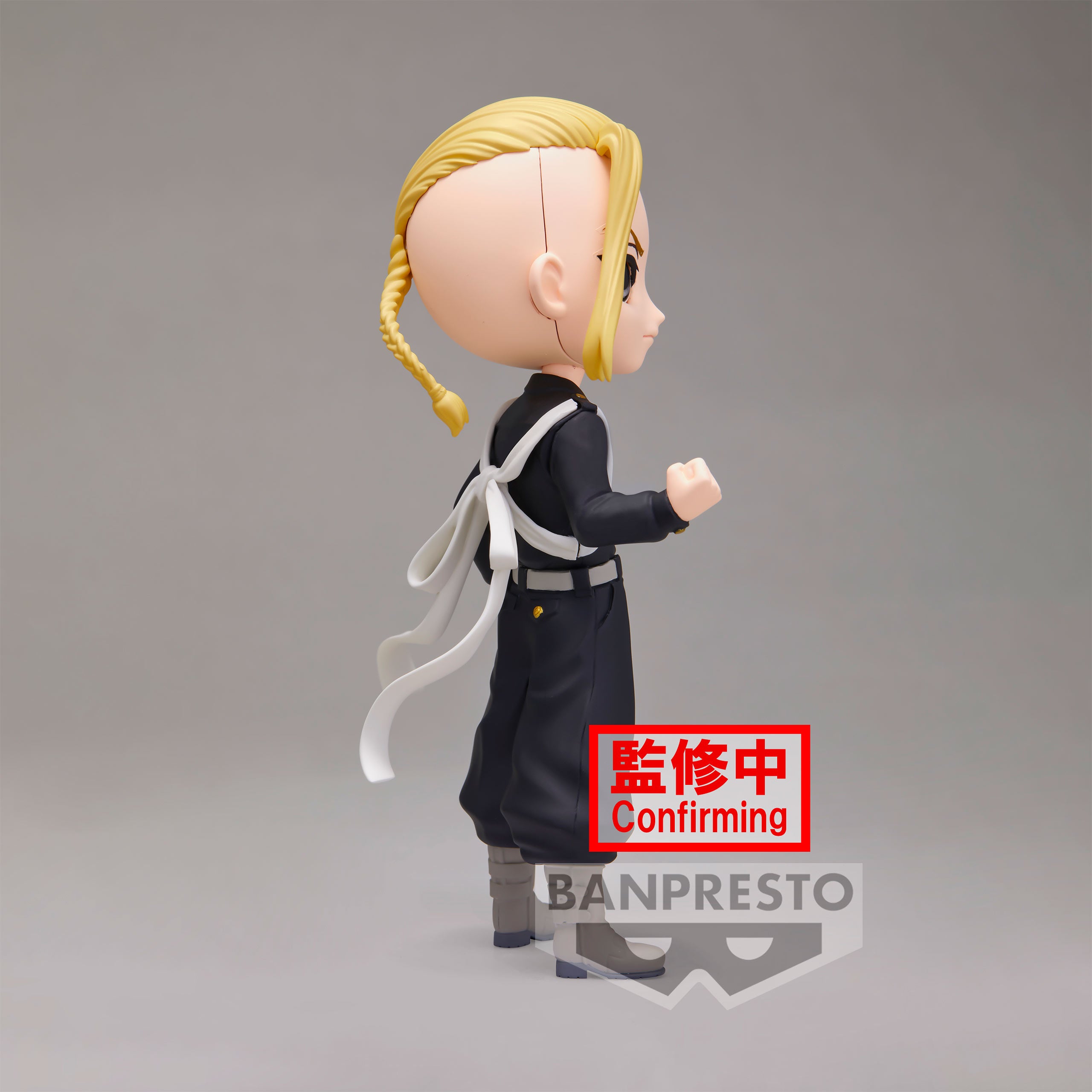 Imagen del producto Tokyo Revengers - Figura Q Posket de Ken Ryuguji Versión B