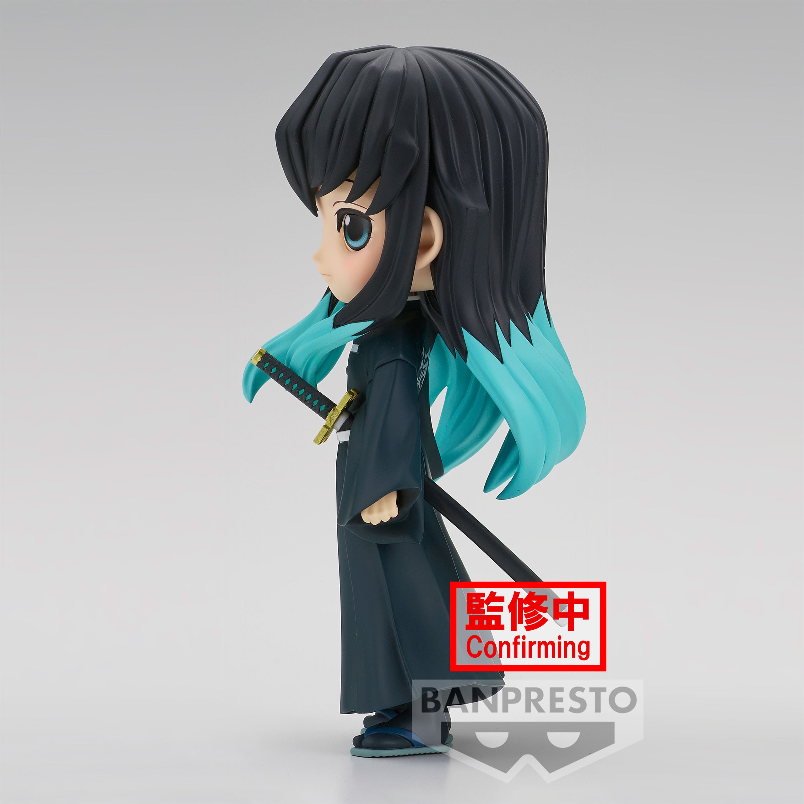 Imagen del producto Demon Slayer - Muichiro Tokito Q Posket Figura Versión A