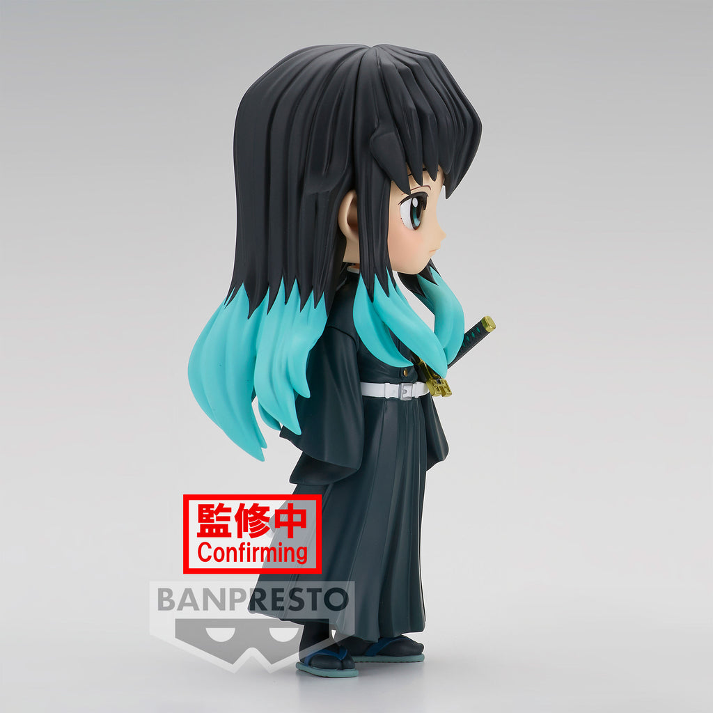 Imagen del producto Demon Slayer - Muichiro Tokito Q Posket Figura Versión A
