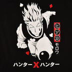 Imagen del producto Hunter x Hunter - Camiseta Hisoka negra